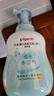 贝亲（Pigeon）洗发水沐浴露  新生儿宝宝用 水三角婴儿洗发沐浴二合一 500ml 实拍图