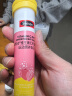 Swisse斯维诗 维生素C+锌泡腾片 巩固自护力 成人运动营养 草莓味 20片 实拍图