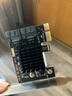 EB-LINK PCI-E转SATA3.0扩展卡2口台式机电脑内置SSD固态硬盘转接卡可做系统盘 实拍图