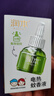 润本（RUNBEN）电蚊香液驱蚊液蚊香液120晚大容量45ml×4瓶+1器电蚊香驱蚊无香型 实拍图