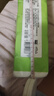 原木优品无芯卷纸四层*14卷/提加厚卷筒纸实芯卷纸更耐用卫生纸巾 14卷*2提 实拍图