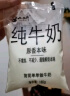 小西牛 青藏奶源原生纯牛奶营养早餐奶高原奶180g*16袋 源头直发 实拍图