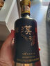 茅台（MOUTAI）汉酱135BC 酱香型白酒 51度 500ml 单瓶装 年份随机 实拍图