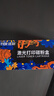 添彩适用惠普m1136硒鼓88a硒鼓388a硒鼓hp m126a cc388a p1108 p1106 p1008 m128fn p1007 m1213nf打印机墨盒mfp 实拍图