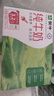 蒙牛全脂纯牛奶整箱 250ml*16盒 优质生牛乳 礼盒装 实拍图