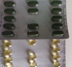 Vitabiotics薇塔贝尔活性叶酸 孕妇全孕期dha复合维生素钙铁多维营养品84粒 实拍图