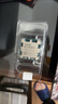 Thermalright(利民) TF8(1.2g)(导热硅脂/CPU散热膏/1.2g装/导热系数13.8/笔记本导热膏/附带利民刮刀) 实拍图