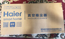 海尔（Haier） 吸尘器家用无线轻量手持推杆立式吸尘器多功能大功率大吸力吸拖一体机除尘HZ-SQ2  实拍图