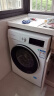 西门子（SIEMENS）iQ300 10公斤滚筒洗衣机全自动 智能除渍 强效除螨 防过敏 15分钟快洗 100AW 家电国家补贴 实拍图