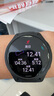 佳明（GARMIN）Forerunner265极夜黑血氧心率HRV跑步铁三户外运动智能手表跑马表 实拍图