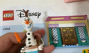 乐高（LEGO）积木拼装迪士尼43265 阿伦黛尔冰雪城堡女孩儿童玩具生日礼物 实拍图