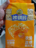 秦之恋×零食盟主天津风味麻花（芝麻椒盐味）400g 老式大麻花休闲零食 实拍图