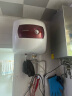 阿里斯顿（ARISTON）阿里斯顿小厨宝厨房储水式电热水器速热式30升AC30UE1.5 30L 下出水 实拍图