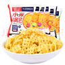 英伦之恋 小米锅巴小包装袋装散装麻辣味雅娴锅巴膨化零食 蟹黄味2斤 实拍图
