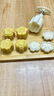 展艺&京觅绿豆冰糕自制套装 造型绿豆沙早餐点心茶点糕点烘焙原料 实拍图
