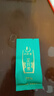 一杯香茶叶绿茶正宗明前龙井茶250g2025新茶春茶端午节礼盒装高档送长辈 实拍图