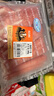 恒都 国产谷饲原切上脑牛肉卷 300g 生鲜牛肉 火锅食材 煎炒烧烤 实拍图