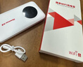 纽曼随身wifi可移动无线wifi6免插卡上网宝随行无线上网卡便携式车载4g无限路由器全国通用流量2025款 实拍图