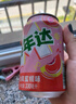 百事可乐 美年达 Mirinda 青苹果 汽水 碳酸饮料 330ml*24听 百事出品  实拍图