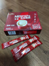 雀巢（Nestle）咖啡1+2原味低糖*速溶三合一冲调饮品30条450g线条小狗同款 实拍图