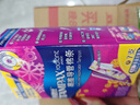 丹碧丝易推长导管式卫生棉条普通流量7支游泳内置卫生巾姨妈巾出游泳 实拍图