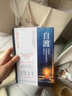 自渡：真希望你能好好爱自己 实拍图