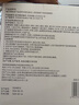 稳健医用护腰带腰间盘劳损腰椎突出全方位支撑腰肌腰托束腰收腹带XL码 实拍图