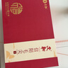 文新绿茶2025新茶上市信阳毛尖茶叶高山雨前嫩芽叶250g父亲节礼盒茶 实拍图