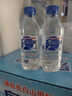 泉阳泉（QUANYANGQUAN） 长白山天然矿泉水 小瓶装 会议用水 350ml*24瓶 整箱装 实拍图