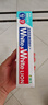 狮王WhiteWhite进口美白牙膏沁凉柑橘150g*3大白管牙膏亮白护龈含氟 实拍图