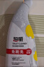超威免刷洗洁厕灵 亮白除菌洁厕剂马桶清洁剂厕所清洁厕宝 500g×3瓶 实拍图