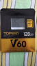 天硕（TOPSSD）高品质SD卡 v60专业相机内存卡 UHS-II双芯高速存储卡 v60sd卡 sd内存卡128g 实拍图