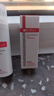 薇诺娜（WINONA） 极润保湿柔肤水30ml 爽肤水 补水保湿舒缓水润不干燥礼物 实拍图