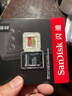 闪迪（SanDisk）128GB TF(MicroSD)内存卡 4K极速金卡A2 V30 U3行车记录仪 运动相机无人机 监控存储卡 读190MB/s 实拍图