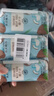 菲里维尔 FERRIS WHEEL醇厚椰子汁植物蛋白饮料小瓶椰肉生榨饮品果汁DIY调饮 200ml*24瓶 实拍图