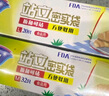 妙洁（MIAOJIE） 妙洁保鲜袋密封袋食品级家用密实袋冷冻自封袋分装收纳袋 站立款中+大共52只 实拍图