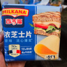 张飞五香灯影牛肉丝100g*3 休闲零食小吃解馋 实拍图