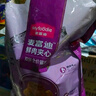 麦富迪猫粮 鲜肉夹心双拼猫粮 鱼油羊奶猫草夹心成年猫幼猫通用全价猫粮 【美毛护肤】鱼油蛋黄夹心粮2kg 实拍图