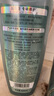 施华蔻（Schwarzkopf）控油赋源无硅油洗发露600ml 自律瓶 净油去屑洗发水 实拍图