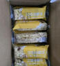 百草味海苔肉松沙琪玛720g 营养早餐代餐传统香酥糕点点心蛋糕休闲零食 实拍图