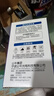 公牛（BULL）LED灯泡高亮柱形灯厂房车间商超食堂 24W球泡白光6500KE27螺口 实拍图