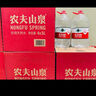 农夫山泉  饮用水 饮用天然水3L*6桶 整箱 桶装水 实拍图