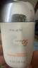 健美创研（M'AYCREATE）朴妍防晒霜 高倍防晒紫外线美白提亮隔霜遮瑕喷雾SPF50户外男女士 实拍图