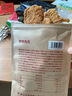 小鸡收腹低脂肪高蛋白烤鸡胸肉干减风干鸡肉干0健身卡薯片零食肥食品100g 实拍图