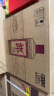 郎酒郎牌郎酒 酱香型高度白酒 53度 1L*6瓶 整箱装 自饮送礼口粮酒 实拍图