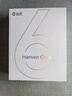 汉王（Hanvon）Clear6 Plus 6英寸电子书阅读器 墨水屏电纸书 智能阅读本电子纸办公本平板电脑 碧水青4+32G 实拍图