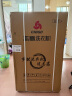 志高（CHIGO）全自动洗衣机 波轮宿舍迷你小型家用 洗烘一体 智能洗脱一体机 大容量 风干 【13Kg-特惠款-蓝光洗护-强动力电机】 实拍图
