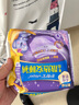 护舒宝考拉散热安睡裤4条*2包M小码夜用裤裤型卫生巾京东自营 实拍图