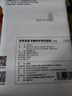 京东京造手提式垃圾袋100只 8μm防刺破 45*60cm背心式加厚袋身 实拍图