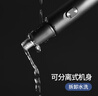 京东京造 电动鼻毛修剪器PRO套装 配3种刀头 鼻毛剪刀电动修眉刀修鼻毛修剪器男士专用 男生生日礼物 男 实拍图